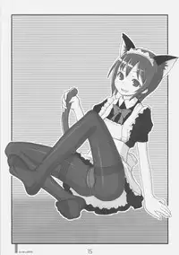 (C70) [KIMARINET] Heart Maid