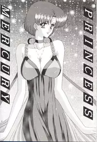 [Bousou!! Fuhatsudan (Takai Biki)] Bishoujo S San (Bishoujo Senshi Sailor Moon)