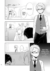 (C89) [Majihama. (Mebata Shun)] Momota-ke 5 ~Renji to Mitsugo Chuuhen~ [English] {Shotachan}