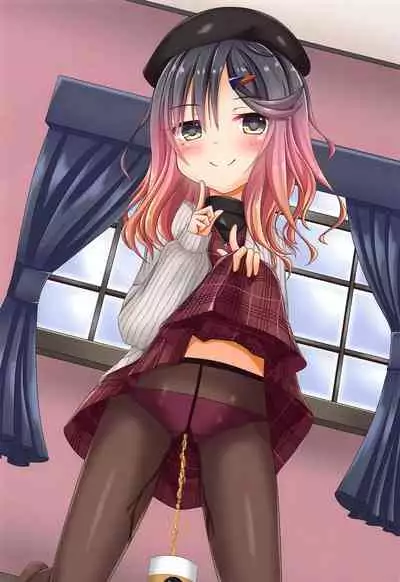 Etorofu-gata Otoile Challenge