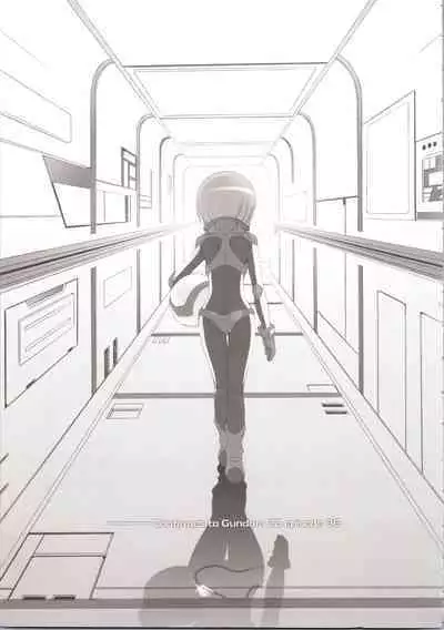 ELPEO-PLE GENERATION EVENT LIMITED EDITION