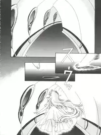 [Anthology] Naru Hina Plus 5 (Various)