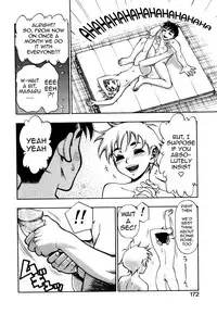 [Minazuki Juuzou] Zutto Zutto Suki Datta... | I've always loved you... [English] [gustmonk]