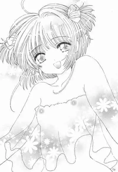 [Ichigo-chan Milk-chan (Zaha Torute, Abe Ryu)] Shaoran-kun to Issho. (Cardcaptor Sakura)