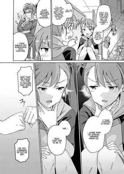 Yuki Chinpo Soushuuhen Ritsuko Hen Azusa Hen Ami Hen Mami Hen Iori Hen