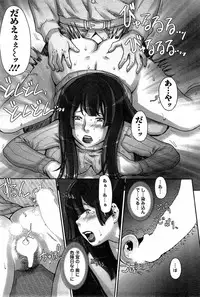 Action Pizazz Special 2015-04