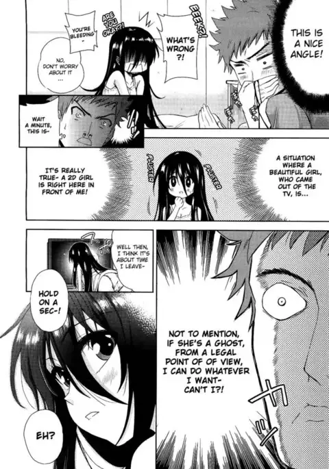 Two Dimensions Girlfriend