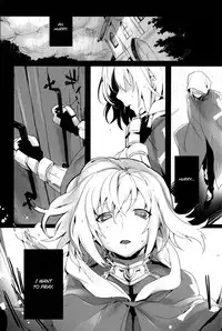 (Ou no Utsuwa Natsuyasumi 2013) [Koi no Danmenzu (Iroito)] La Puselle Pseudepigrapha (Fate/Zero) [English] =Ero Manga Girls & Kalevala & LWB=