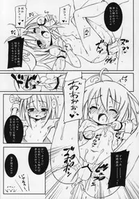 (SC39) [Nounai Kanojo, Ningen Modoki, Tateyoko Hotchkiss, Kagi Node (various)] Hatena? Challenge! (Challenge First-Year-Student)