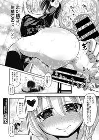 Web Manga Bangaichi Vol. 9