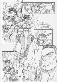 [Power Slide (Uttorikun)] Routouhai 3 (Samurai Spirits, Street Fighter)