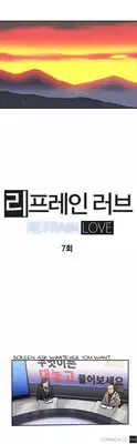 [Yi Hyeon Seok] Refrain Love Ch.1-16 (English) (YoManga) (Ongoing)