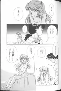 [Anthology] Angelic Impact NUMBER 01 (Neon Genesis Evangelion)