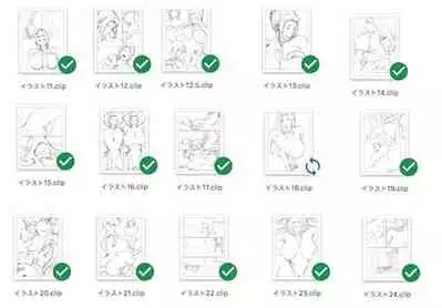 Tachibana-san no Nagai Yoru