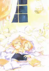 (C67) [GD-mechano (Izumi Yakumo)] Kanohi (Fullmetal Alchemist) [English] [Scan-Clan]