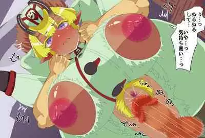 Brown-horned soldier Major Freya's sudden fall.