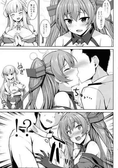 (C99) [Sirotaruto (Kami-ba Kotaru, Shirasaki Karu)] Sankyuu-chuu no Fletcher ni Johnston ga Kuwawatte Futari de Aka-chan o Ninshin suru Hon (Kantai Collection -KanColle-)