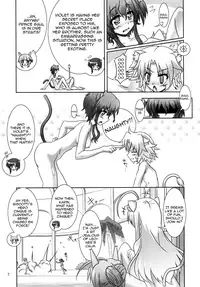 (CT21) [Serenta (BOM)] Ofuro DAYS 4 | Bath DAYS 4 (DOG DAYS) [English] [EHCOVE]