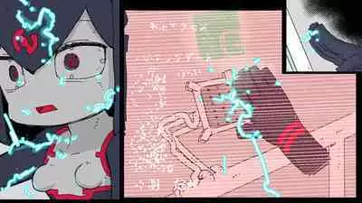 jidō ningyō meikyū tansaki | Maze exploration record of an automaton