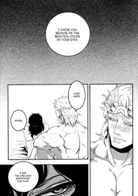 (SUPER22) [XXkorori (Ko Tora)] Sanzen Sekai no Karasu wo Koroshi (JoJo's Bizarre Adventure) [English] [Magnet Dance]