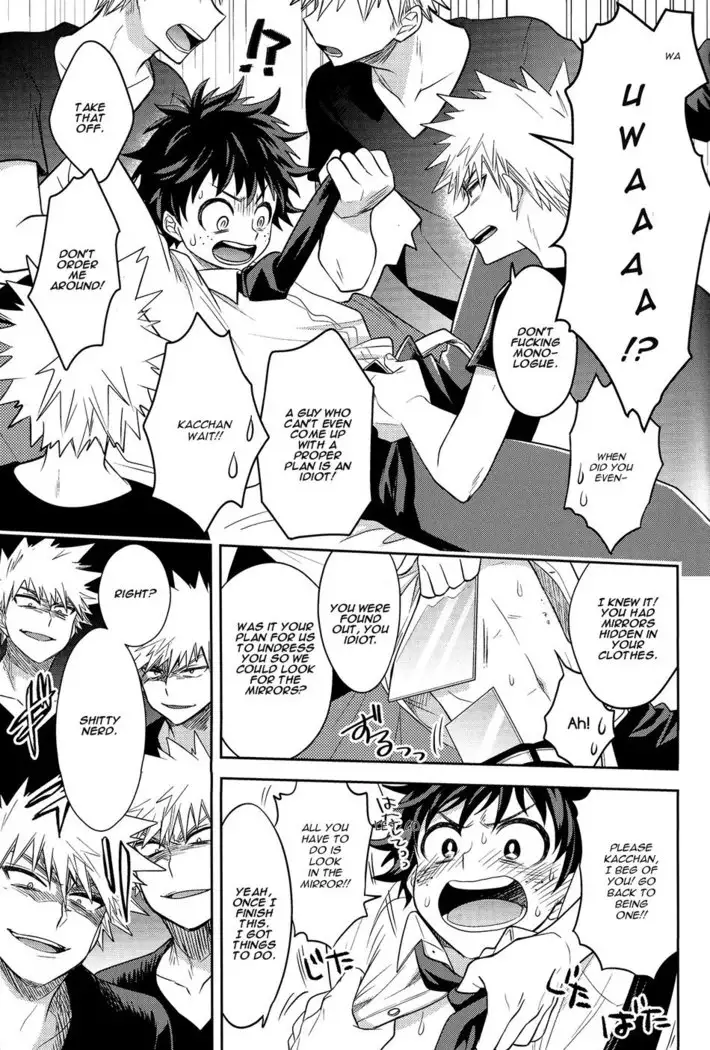 13-nin Iru! | There are 13 Kacchans!
