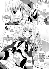 (SC2015 Autumn) [Fujiya (Nectar)] Yobare! Cagliostro-chan | Crawl! Cagliostro-chan (Granblue Fantasy) [English] [L-san]