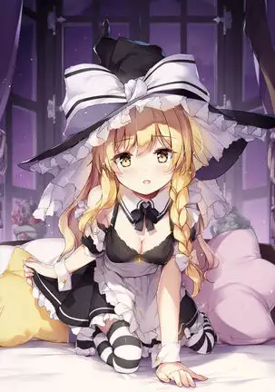 SANA maidcafe + SANA maidcafe -Another side-