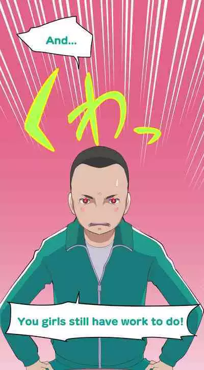 [Kuma QM] Sumikomi Minarai Kodomo Wife-chans! | Little Wives,Live-in apprentices [English]