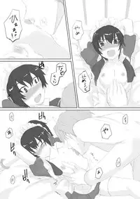 [Ikaten (Harusame)] Canaria [Digital]