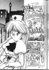 (C54) [GOLD RUSH (Suzuki Address)] TRIGUN (Trigun)