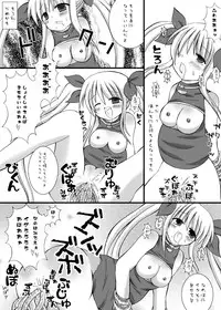 [Looking for] Fate ShokuKan ~ Shiroi Akuma no Ryoujoku ~ (Mahou Shoujo Lyrical Nanoha)