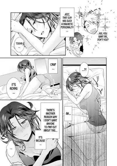 [Kumoshima] Love Coffre M Horoyoi ♂♀ Switch -Kasei Otto no Jouzu na Tabekata- | ★ Love Coffre Magic ★ Tipsy transformation - the best way to enjoy your housekeeper- [English]