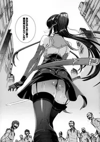 (C82) [Maidoll (Fei)] Kiss of the Dead 3 (Gakuen Mokushiroku Highschool of The Dead)