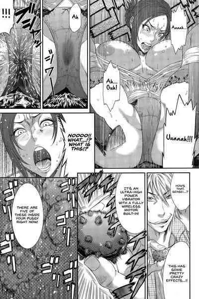 Kichiku Katei Houmon