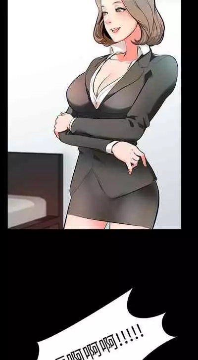 [CreamMedia]家教老师 EP.1(正體中文)高畫質版本