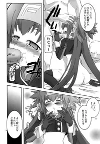 (C74) [AXZ (Hamon Ai)] Angel's Stroke 16 Bust Shot! (Macross Frontier)