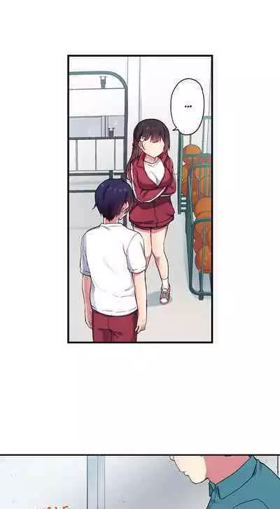 [Namita] Committee Chairman, Didn't You Just Masturbate In the Bathroom? I Can See the Number of Times People Orgasm (Ch.94-119)[English](Ongoing)