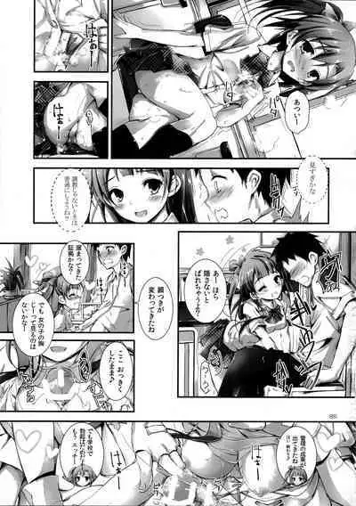 Elo Live! collection I