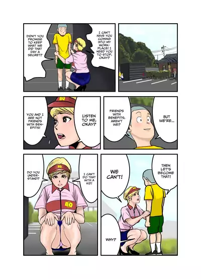 [EXIT up] Ecchi na Onee-san no Shitagi no Nakami 1-4 [English] [xinsu]