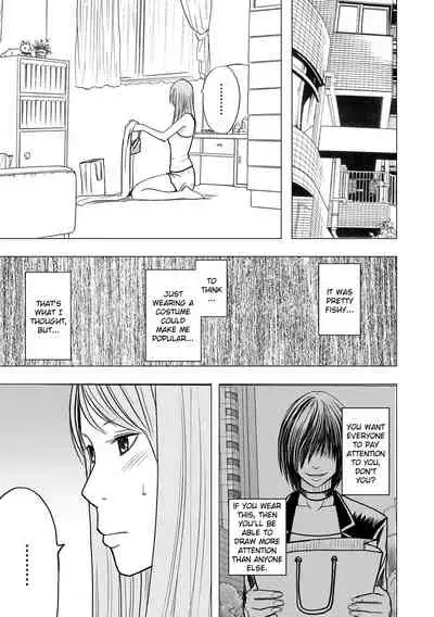 [Crimson] Cosplayer Kyousei Zecchou Ch. 1-4 [English] {Kizlan} [Digital]