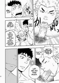 (Yarou Fes 2013 petit) [Draw Two (Draw2)] Ookami-sama no Iru Shima | Wolves’ Island [English] {Baradise Scanlations}