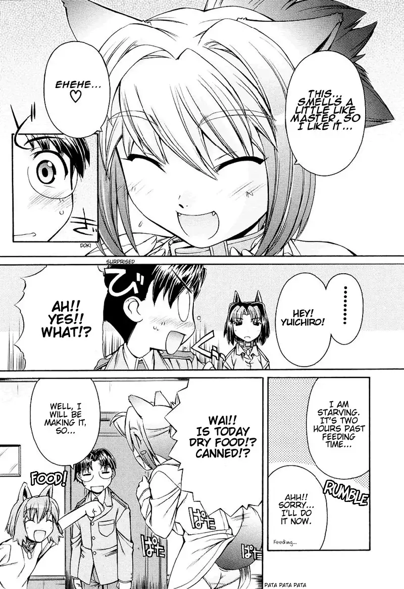 Inumimi Vol1 - Ch1