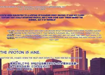 Bakunyuu Onna Spy no Sakunyuu Choukyou