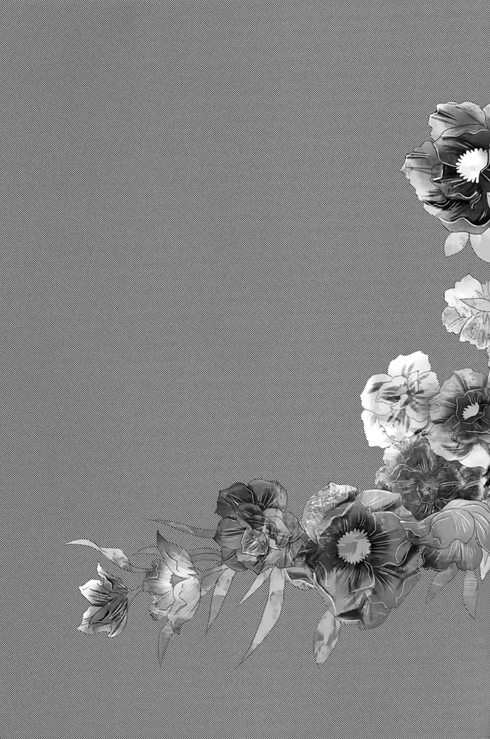 Koitsudoi | love gathering