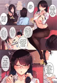 [Nanao] De tres Piezas Primera | Three-pieces Ch.1 (COMIC ExE 02) [English] [葛の寺+Danky]