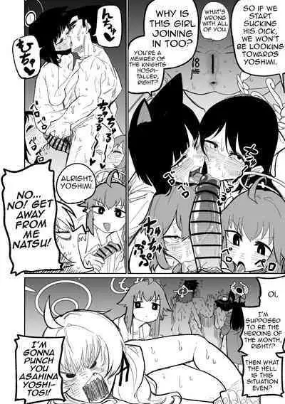 Koumon Hiroge Shujutsu | Anal Widening Surgery