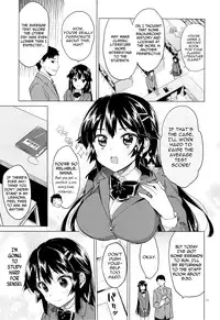 (C86) [Muchakai (Mucha)] Chizuru-chan Kaihatsu Nikki | Chizuru-chan's Development Diary [English] =Lost Light+Funeral of Smiles+LWB