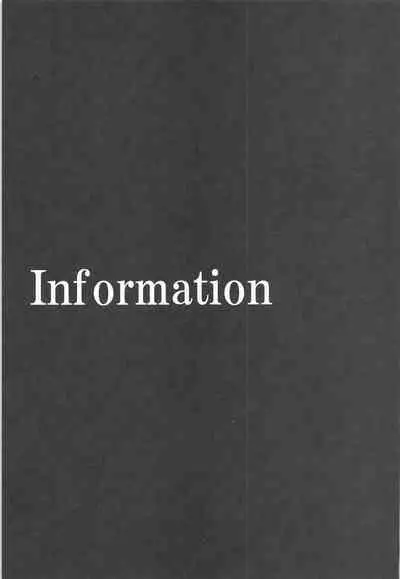 Boku wa Mafuyu Sensei to Sex Suru