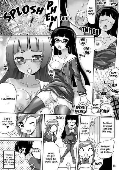 [PH (TAM)] Koisuru Uchuu Kaizoku Musume (Pirates) - Yuri, Lamp-kan no Himegoto hen - | Space Pirate Girls in Love - Yuri Secret of Lamp Cafe (Mouretsu Pirates) [English] [EHCOVE] [Digital]