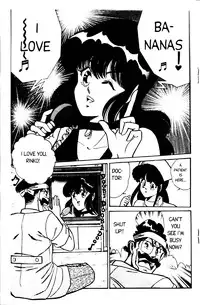 [Inui Haruka] Ogenki Clinic Vol.1 [English]